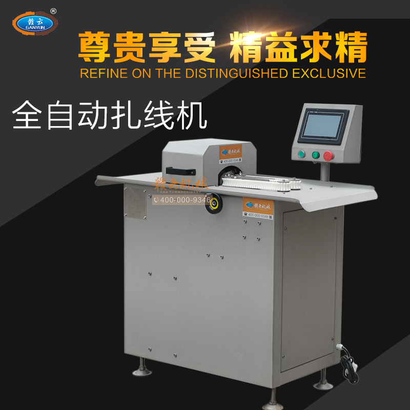 �ŷ�ȫ�Ԅ����c��Y(ji��)�C(j��)