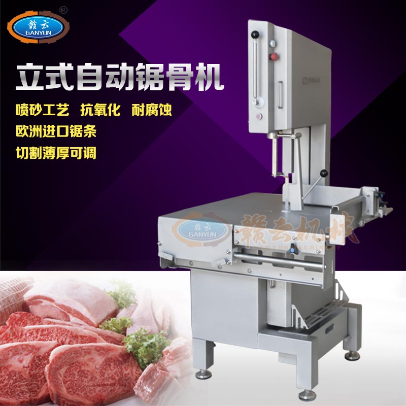 ������ʽ�Ԅ�䏹ǙC(j��)