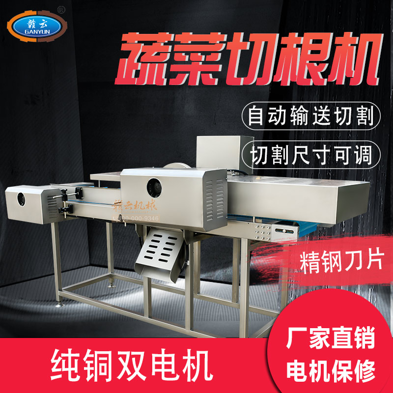 ƽ��ݔ���и��C