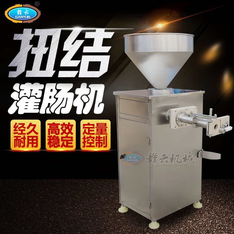 30�����c���cŤ�Y(ji��)�C(j��)