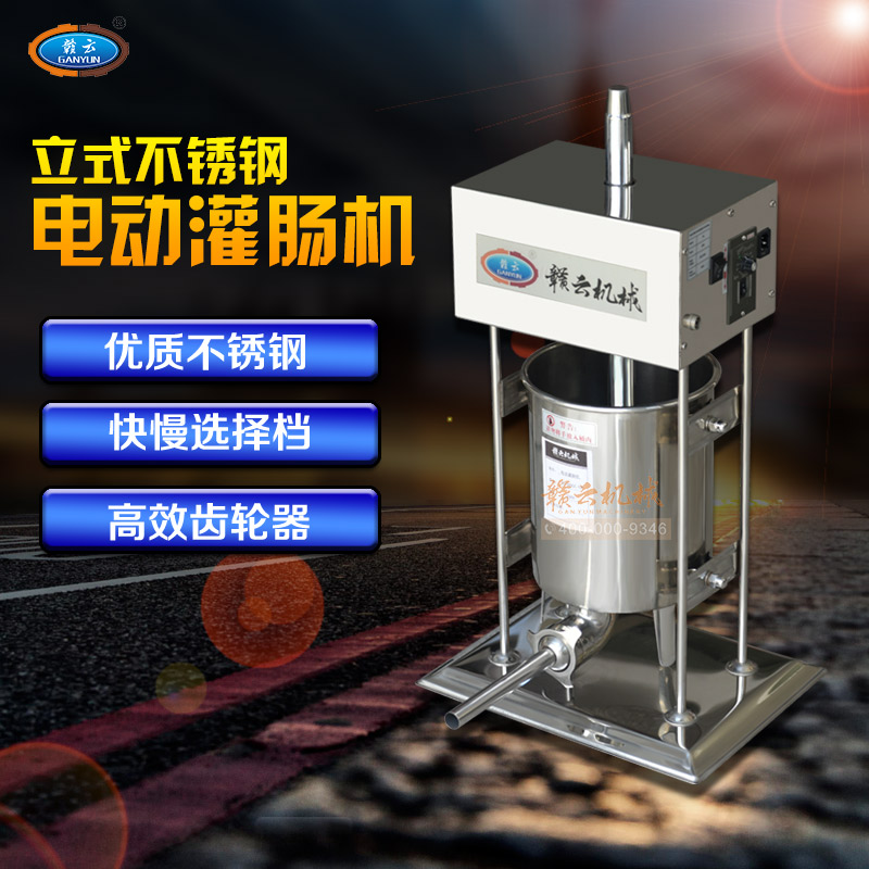 늄ӹ��c�C(j��)10L