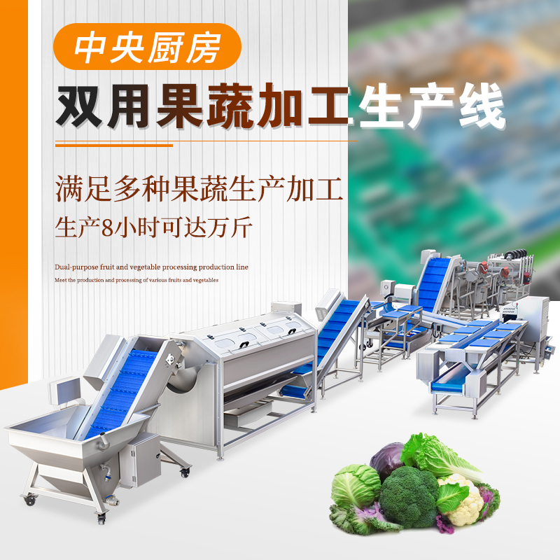 �p�Ã�����ˮ��