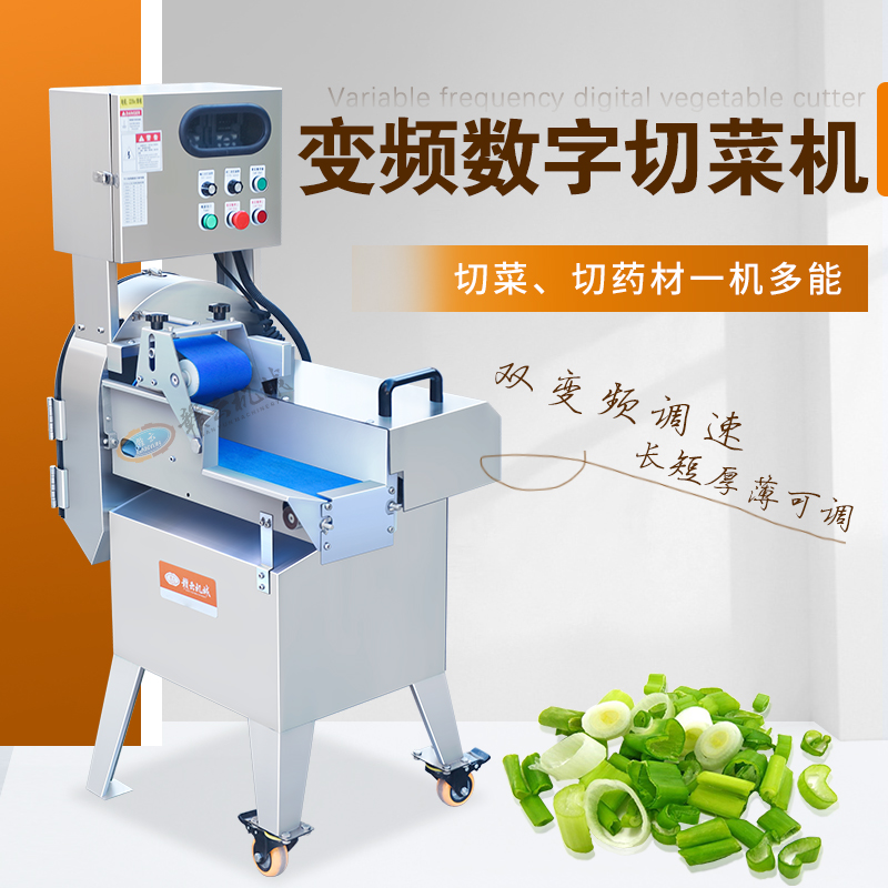 125D��(sh��)���в˙C(j��)����(sh��)�ÿ