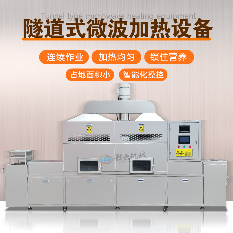 ����ʽ΢���ӟ��O(sh��)��