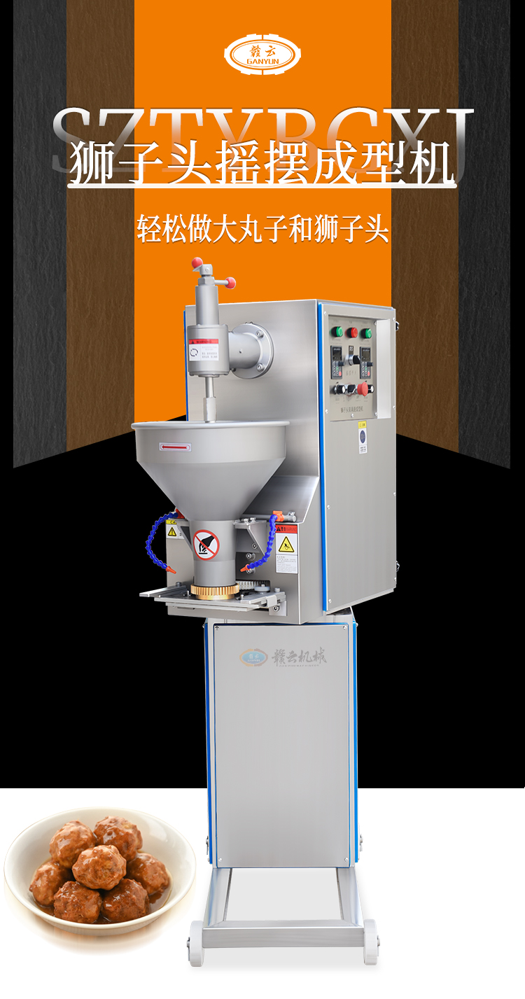 �{���^�u�[����C(j��)